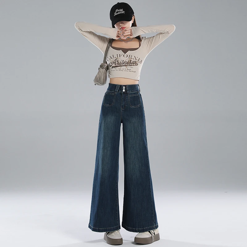 【小个子】秋款不贴腿弹力微喇高腰直筒九分长裤加长牛仔裤