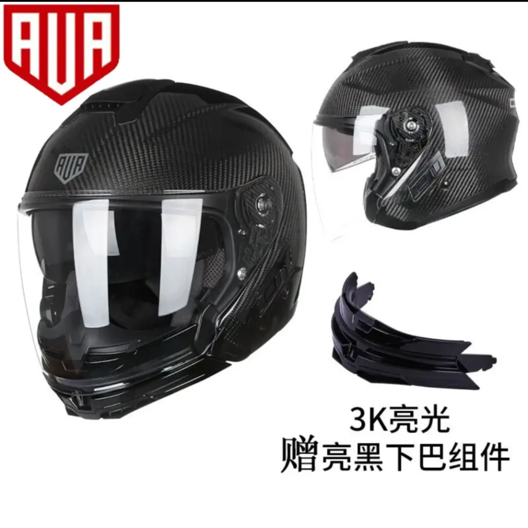 AVA碳纤维3/4半盔C-AIR复古机车双镜片巡航摩旅全盔四季头盔