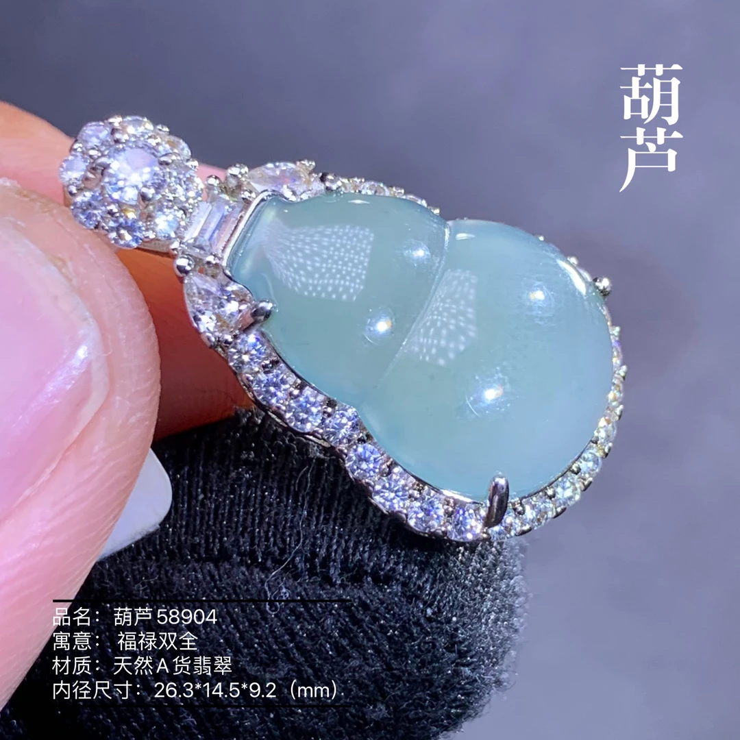 天然A货翡翠58904正冰种豪镶款葫芦时尚气质女款挂坠吊坠挂件