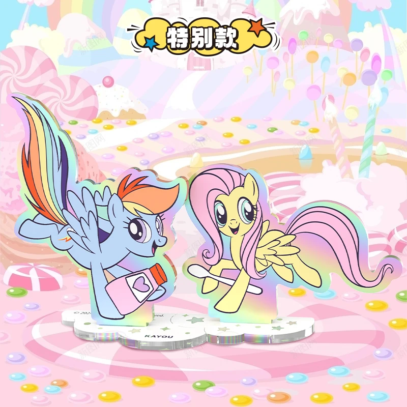 卡游【拆包】小马宝莉立牌友谊绘影梦幻版2弹正版卡片亚克力摆件