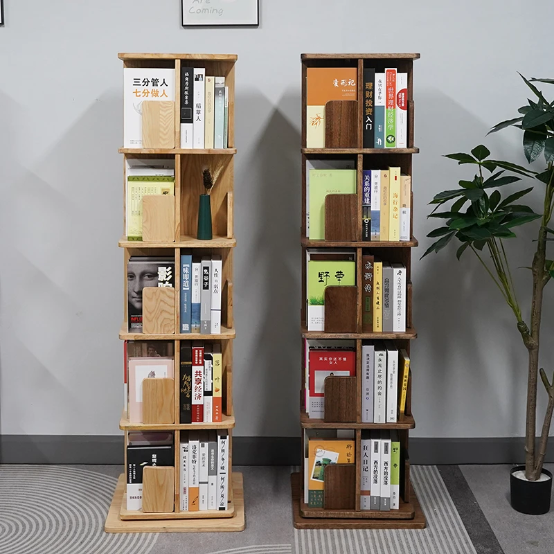 方形全实木书架360度可旋转置物儿童小户型省空间简约落地客厅