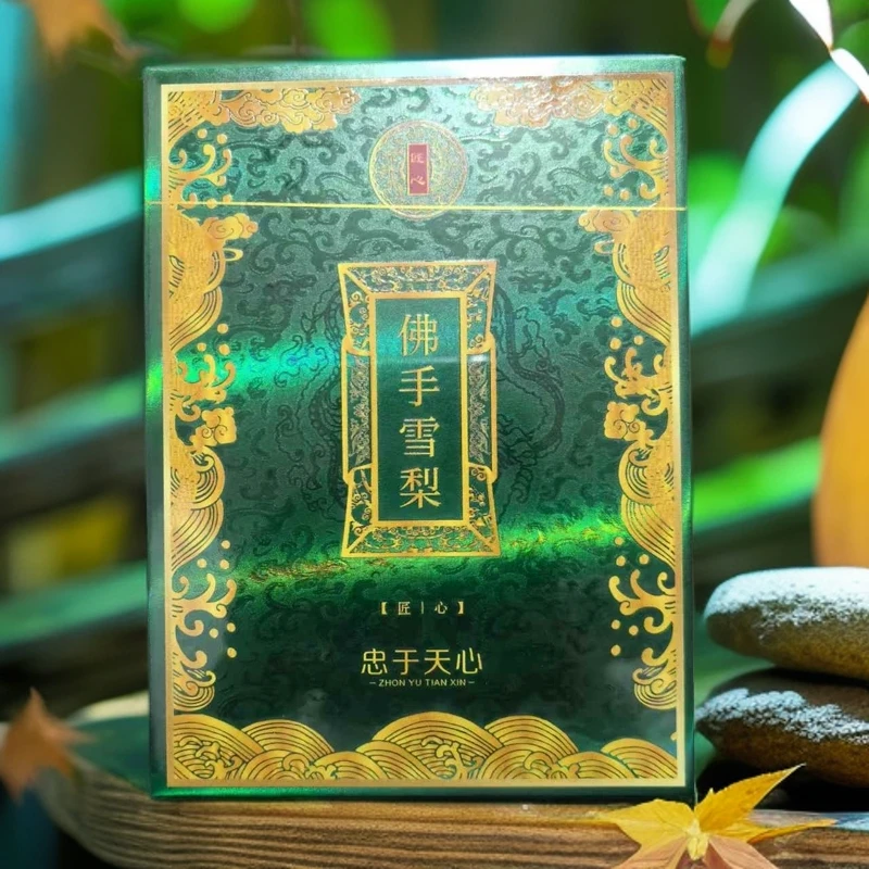 忠于天心  佛手4泡雪梨 （8.5克*4泡）