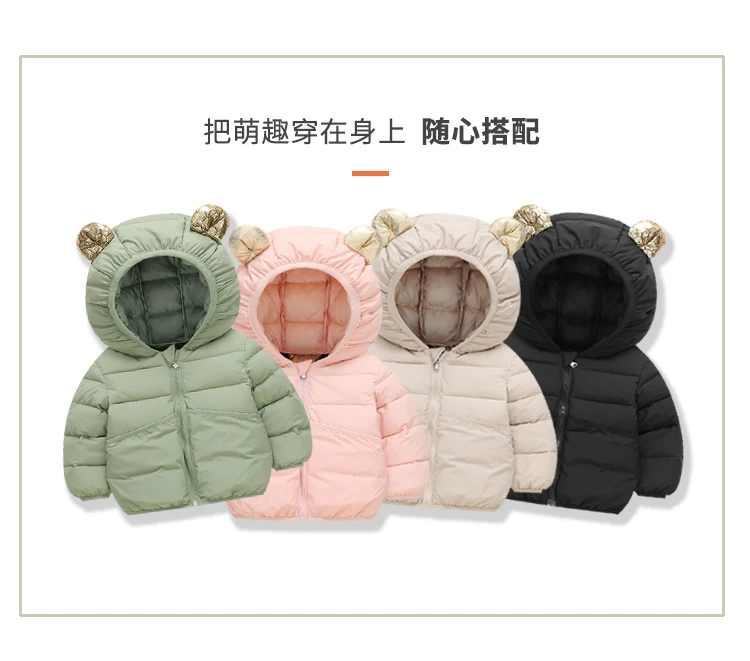 小丸子A类品质棉服黑金高货新款儿童羽绒棉服男女宝宝加厚棉衣