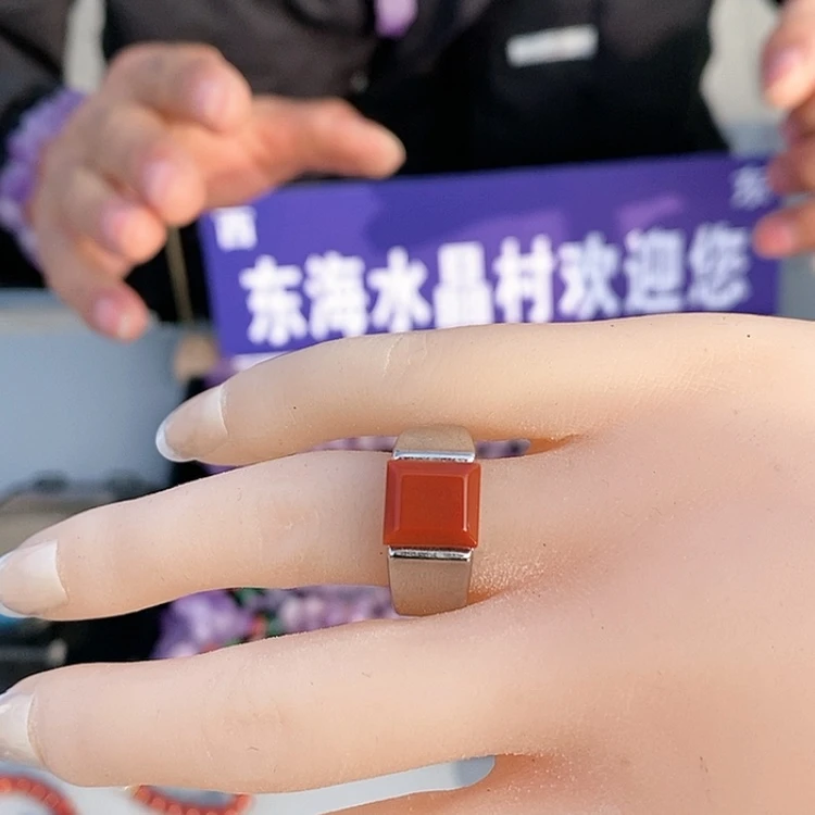 【闪购商品】玛瑙/玉髓戒指未镶嵌