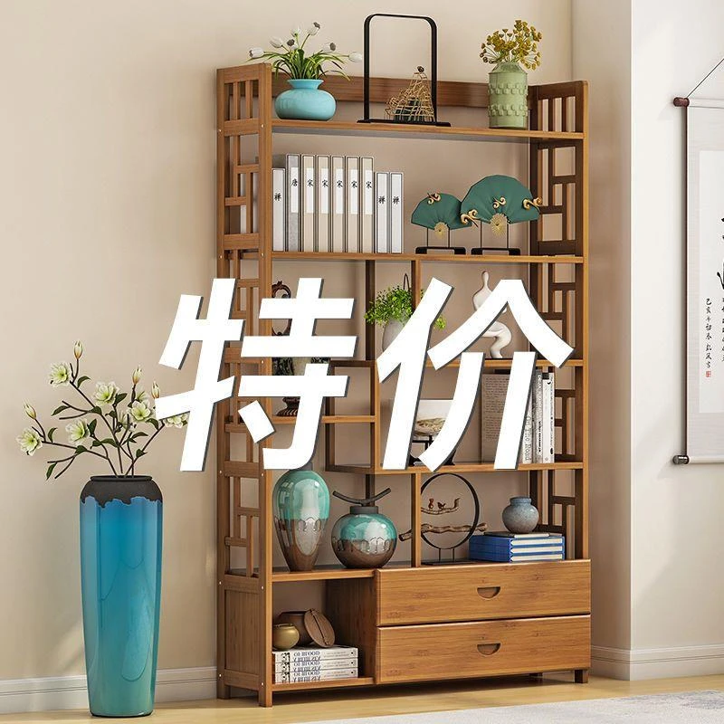 实木博古架多宝阁新中式客厅玄关隔断柜古董架置物架落地多层酒柜