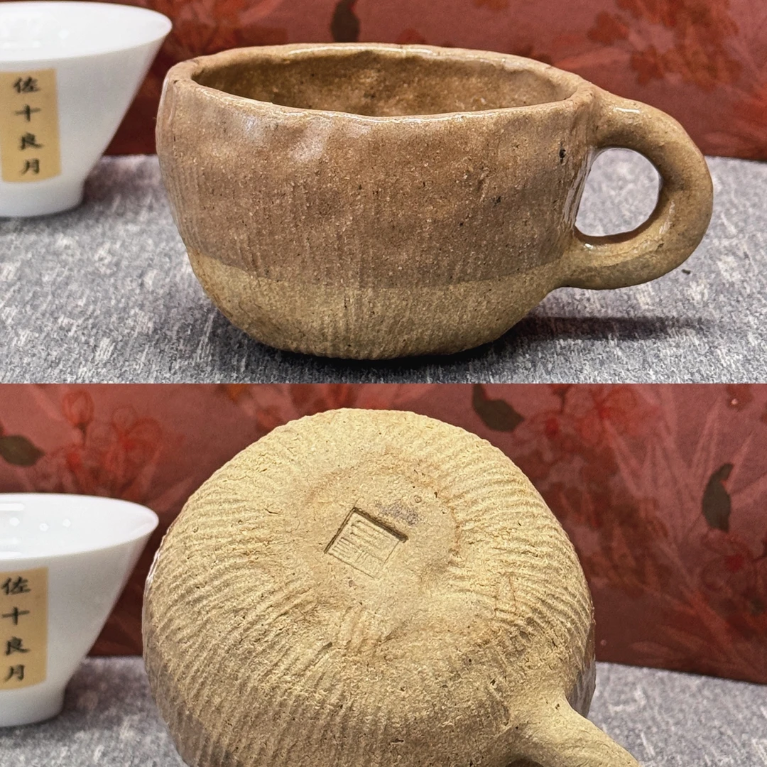 鸿渐陶盏茶器品茗杯半釉手工茶杯手工茶具复古