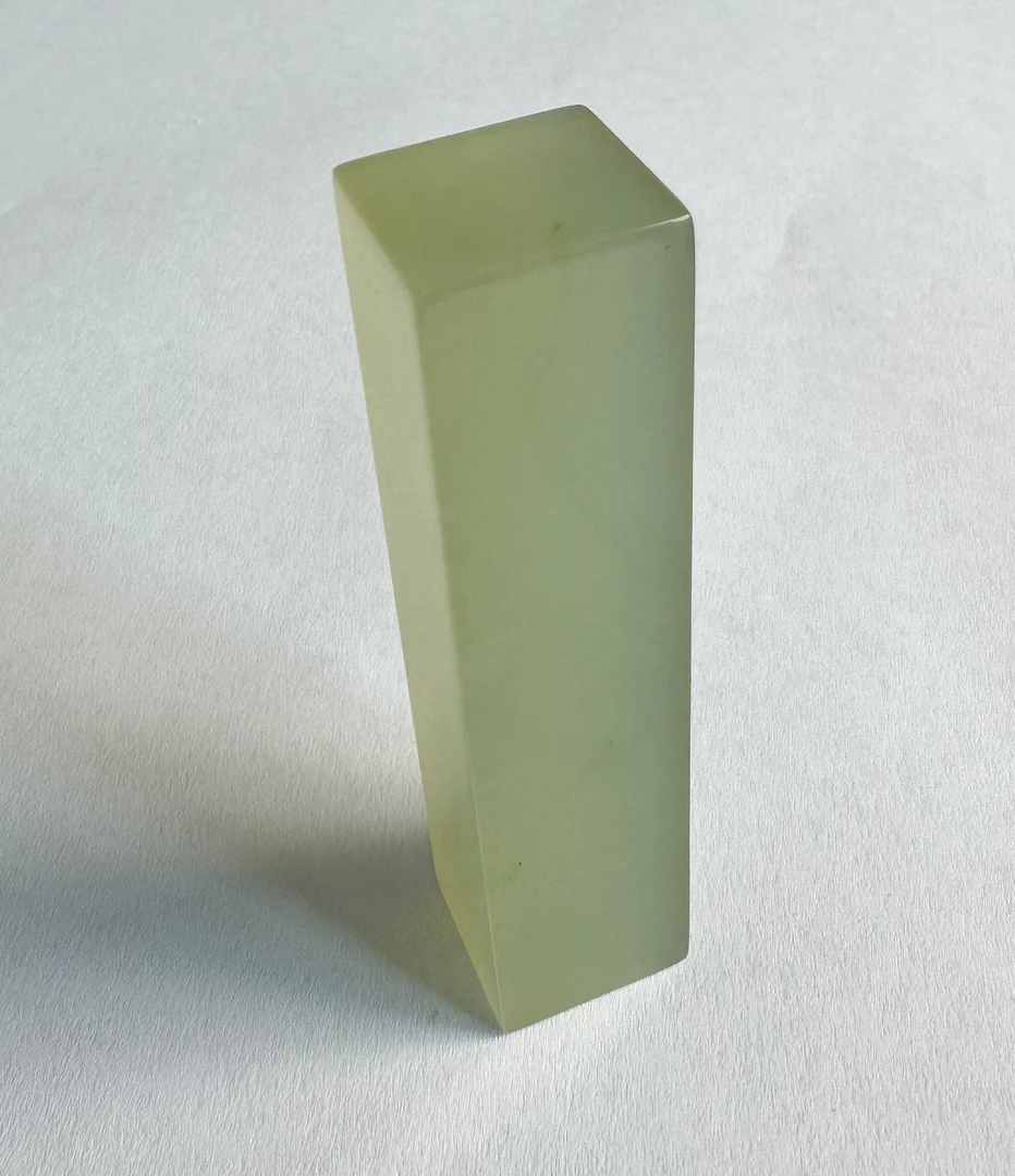 丹东晶素章（偏远地区不包邮）