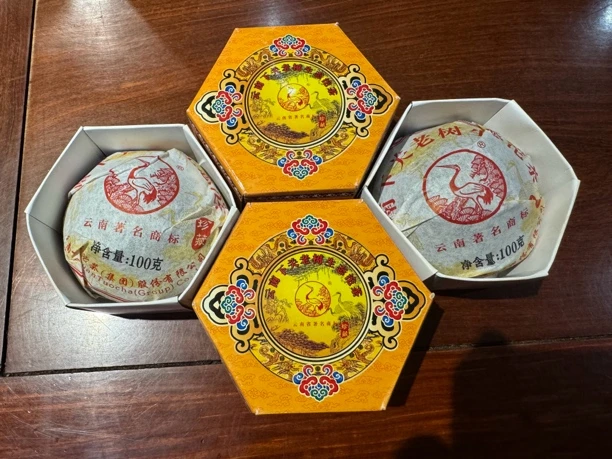 2011年下关生态老树沱100克生沱