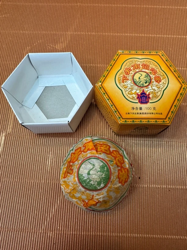 2006年下关南诏沱生茶（100克）