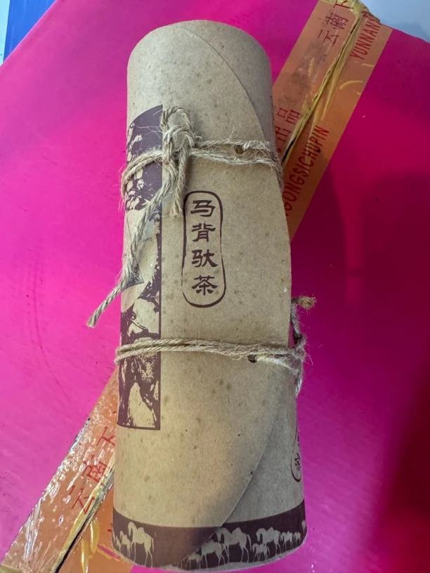 2007年下关小马背（生茶）