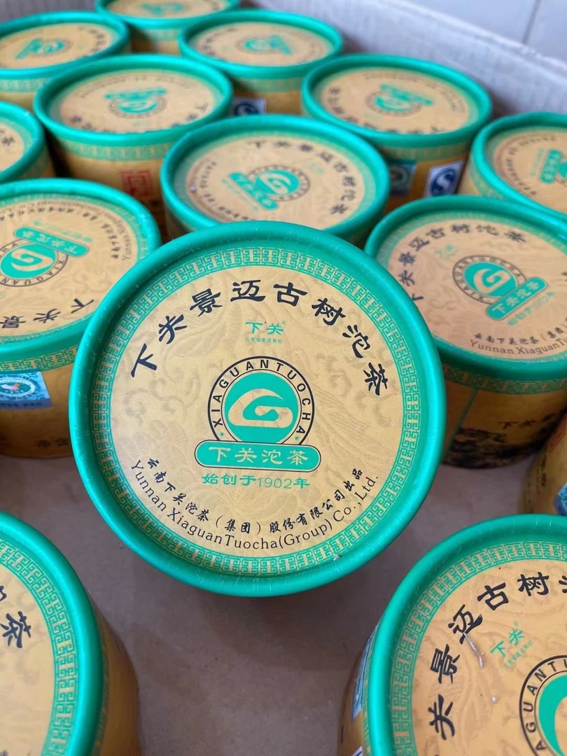 2012年下关景迈古树沱（100克）生茶