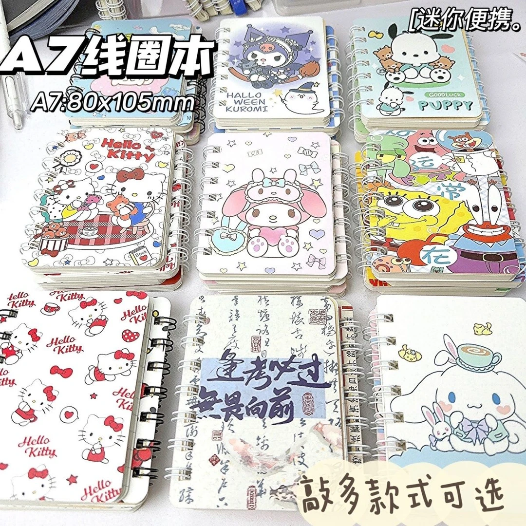 线圈本卡通笔记本子A7线圈本可爱迷你便携随身口袋记事本学生礼品