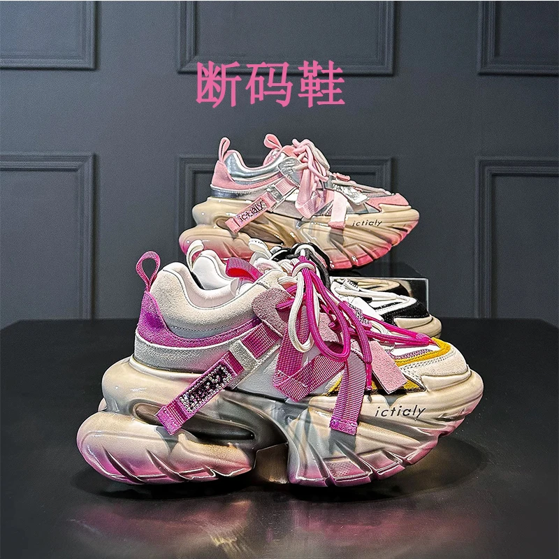 秋冬潮牌柜柜女鞋断/码鞋网红时尚