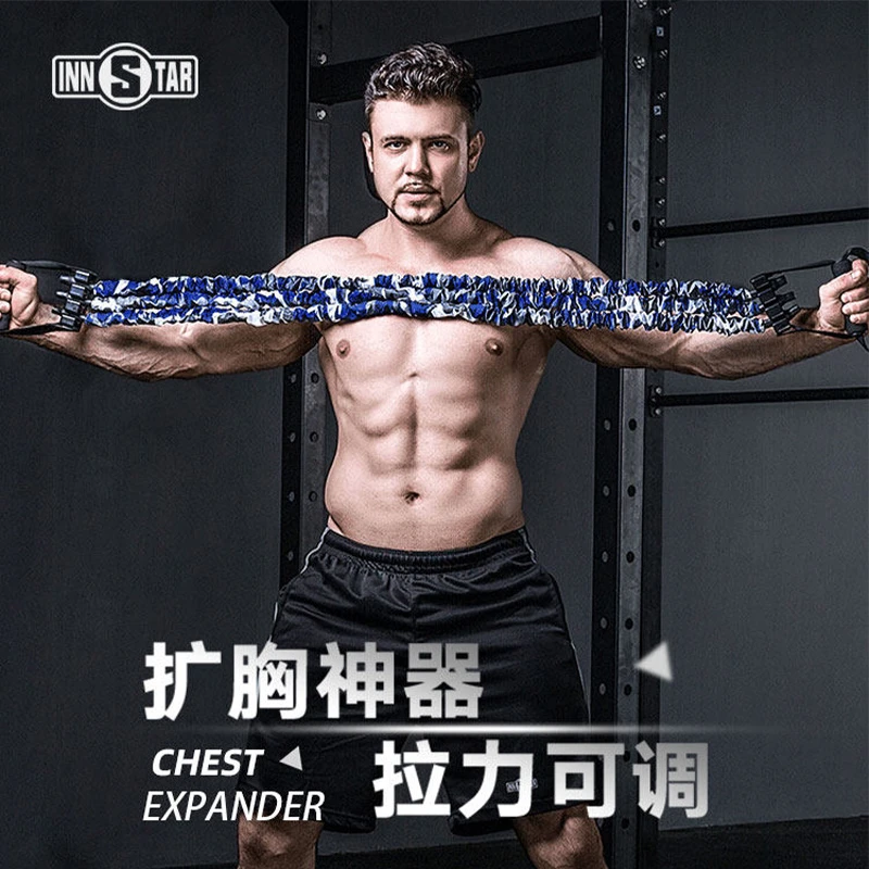 扩胸拉力器男士练胸弹力绳弹力带家用健身多功能拉力绳拉力器