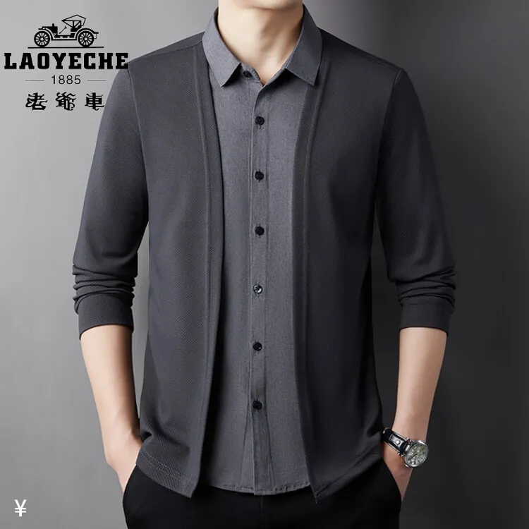 老爷车爆款假两件衬衫男士商务宽松中老年爸爸装开衫外套男装翻领