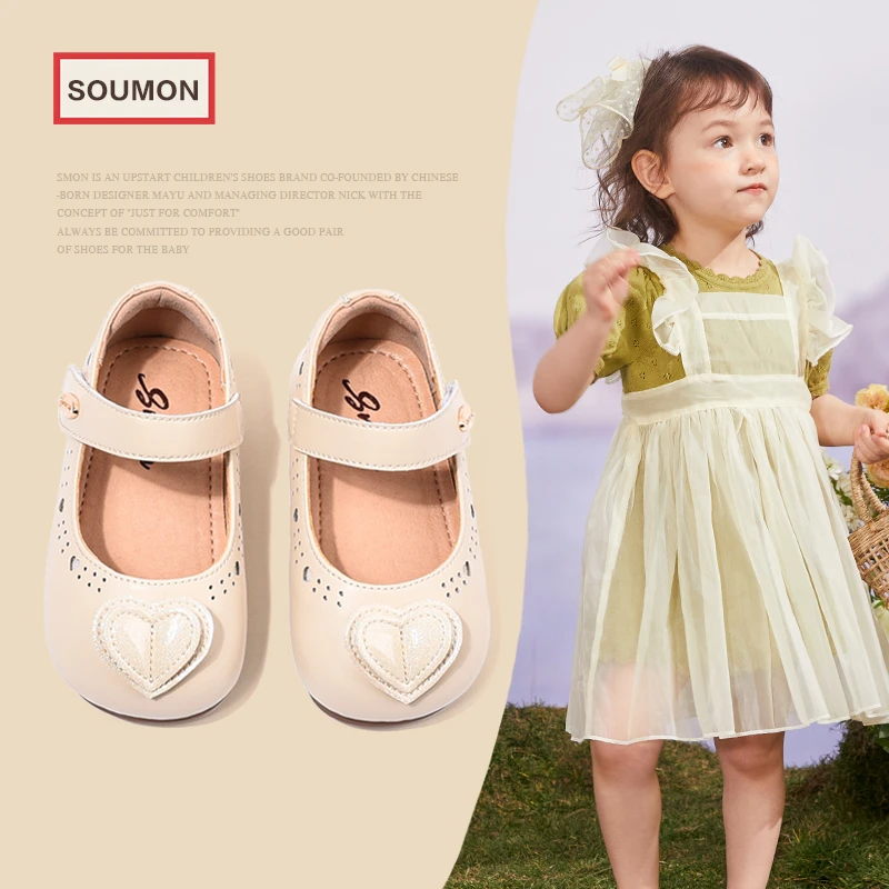 书萌断码清仓女童公主鞋春夏季女宝宝小皮鞋儿童婴儿鞋子软底小童