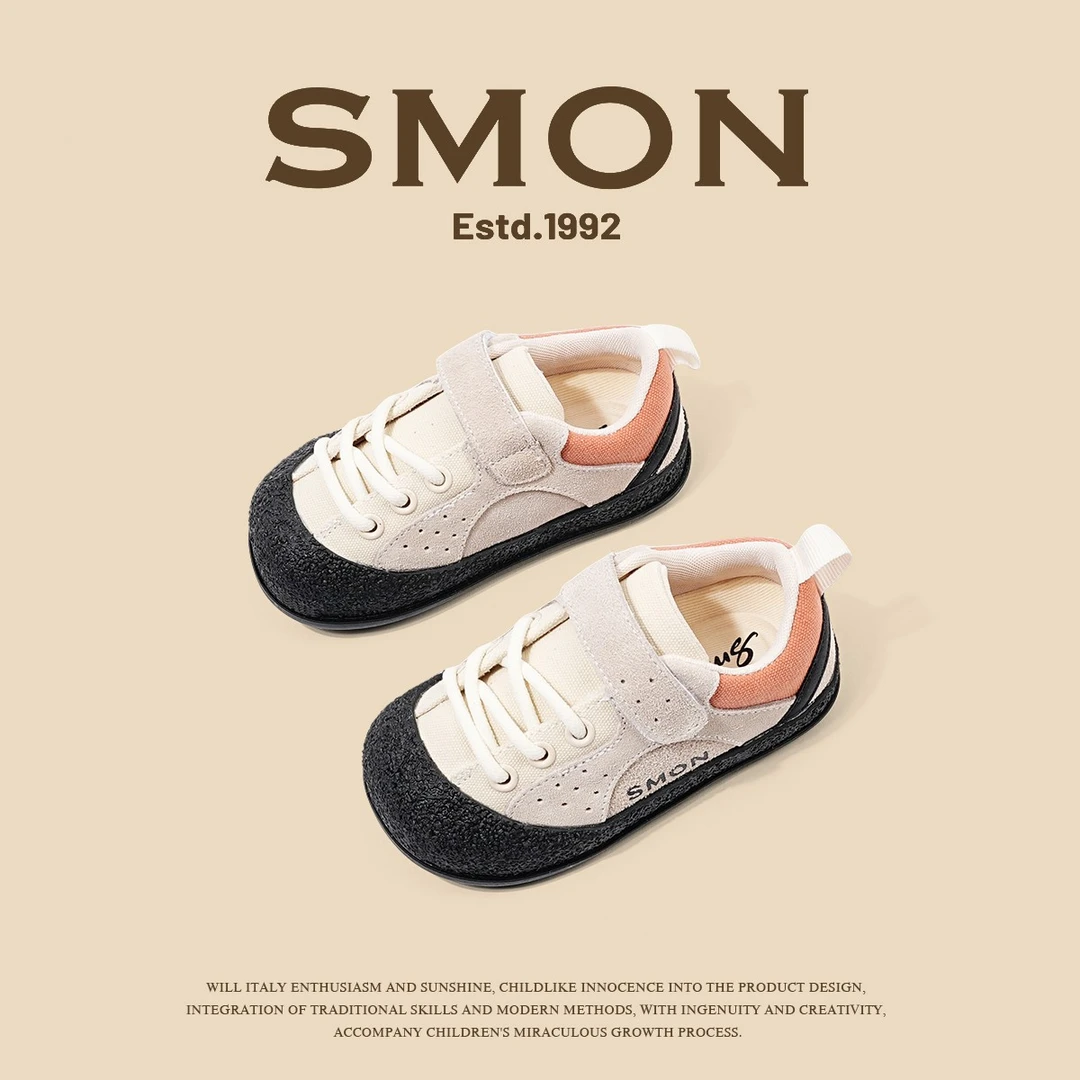 特价书萌户外运动鞋2025春秋季新款男女童帆布鞋软底休闲鞋宝宝鞋