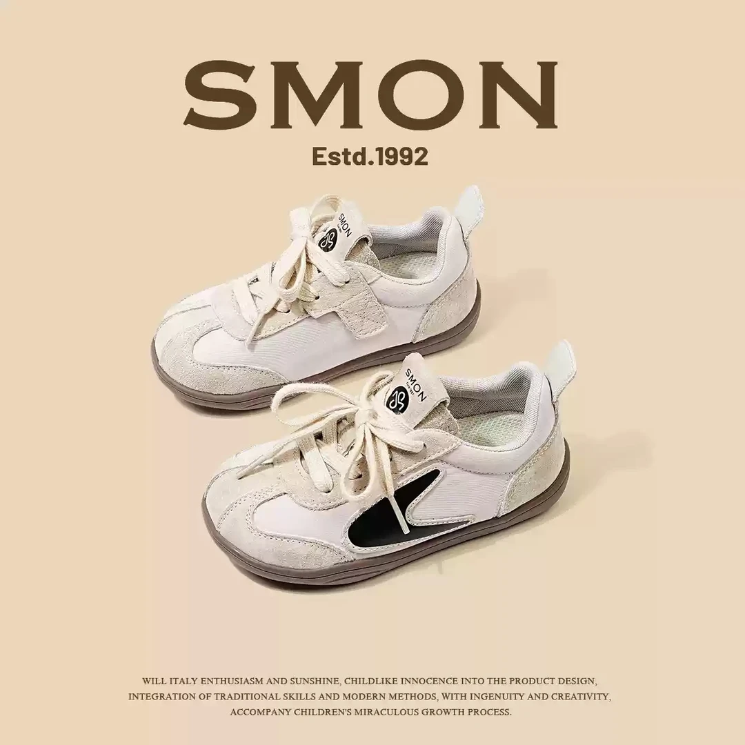 书萌特价儿童运动鞋2025春秋女童鞋休闲百搭板鞋男宝宝鞋子德训鞋