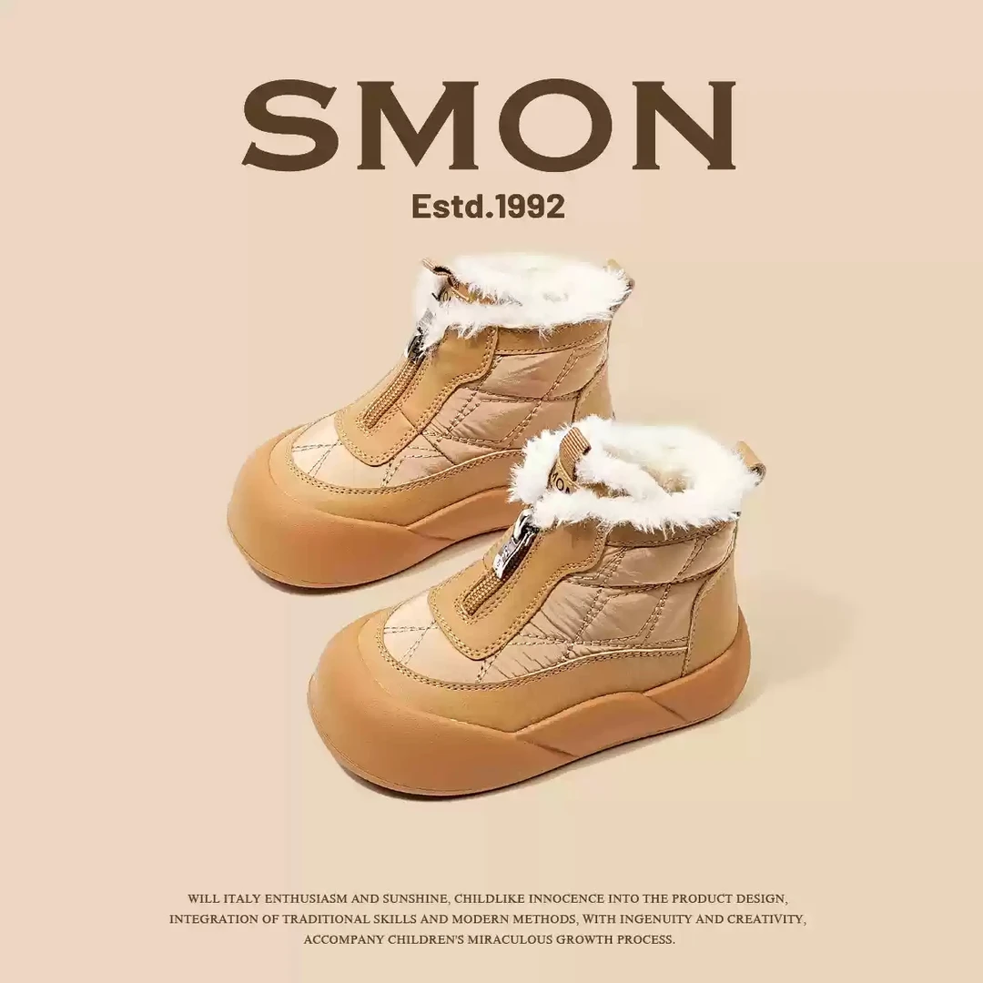书萌儿童冬季雪地靴防水防滑女童大棉鞋保暖男宝宝鞋子加绒小童鞋