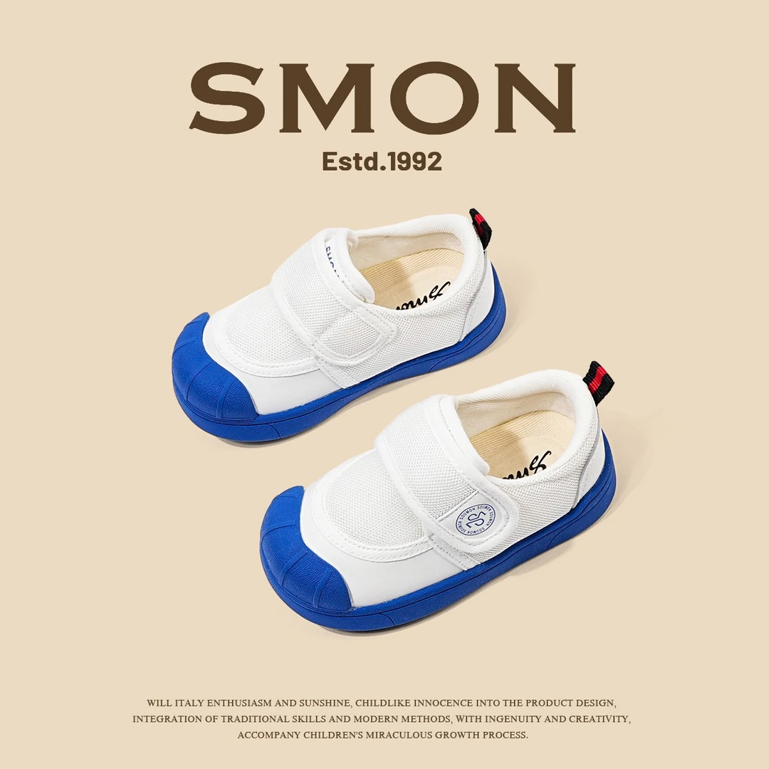 清仓幼儿园鞋2024春季新款室内鞋男童软底防滑小童鞋女宝宝小白鞋