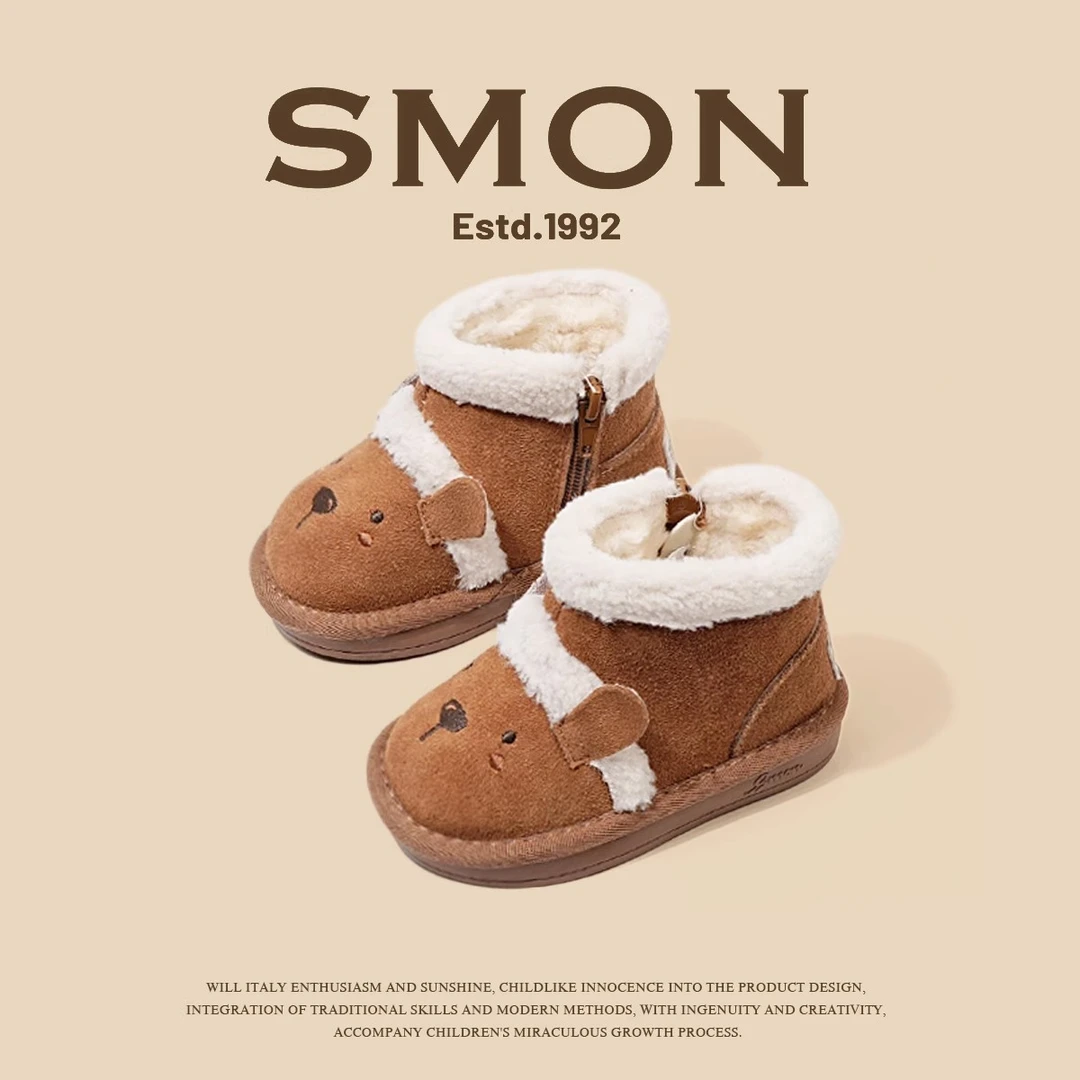 儿童雪地靴冬季2024新款加绒加厚女童靴子抗寒宝宝鞋男童棉鞋