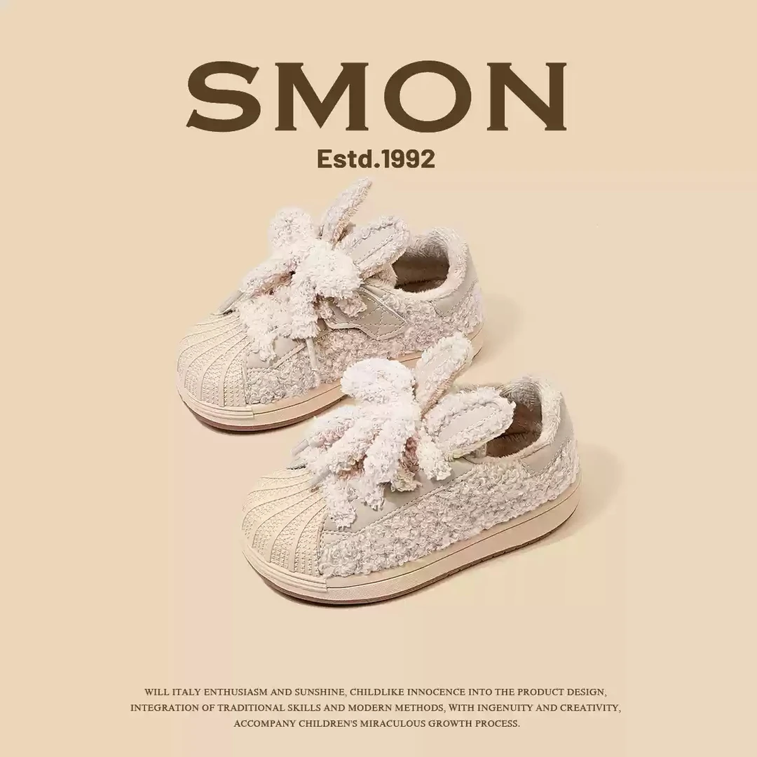 书萌儿童棉鞋女童加绒二棉鞋儿童运动鞋2024新款冬款女童鞋毛毛鞋