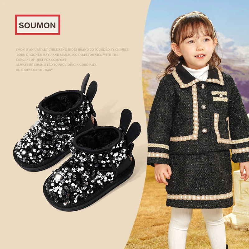 清仓2025冬季新款宝宝雪地靴女童公主靴子宝宝软底学步鞋小童棉鞋
