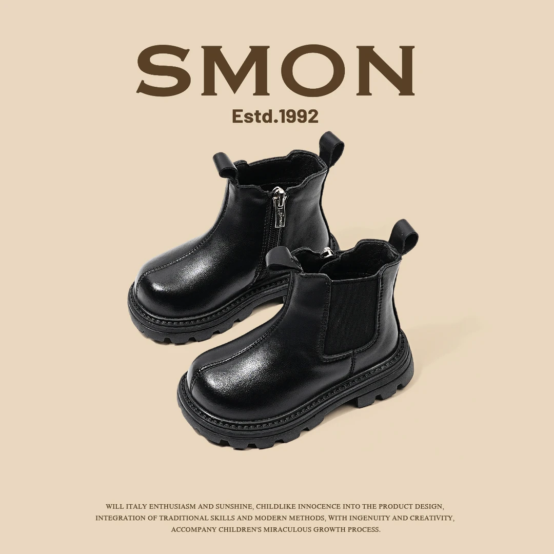 特价书萌女童马丁靴2023秋冬新款儿童靴英伦风宝宝短靴小童烟筒靴