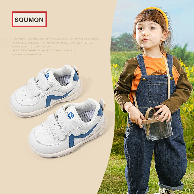 清仓男小童休闲鞋2024春秋新款软底婴儿学步鞋女宝宝运动高能感
