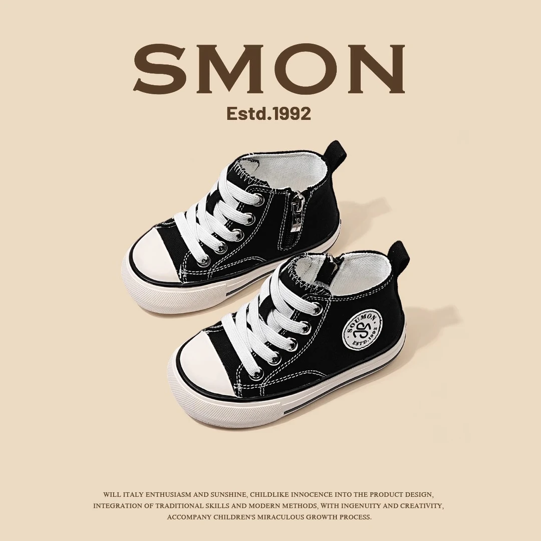 儿童板鞋春秋季新款男小童经典百搭帆布鞋鞋女宝宝休闲鞋布鞋童鞋