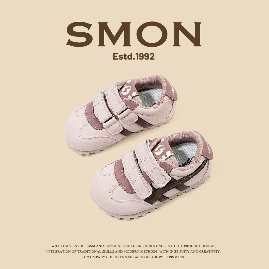 书萌儿童鞋运动鞋春秋季新款男小童阿甘鞋婴儿鞋子软底女小童单鞋