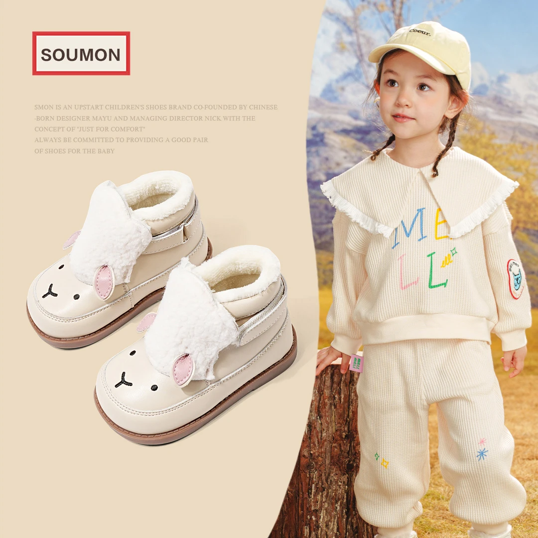 断码清仓2023冬季新款小女孩卡通公主靴宝宝冬鞋加绒保暖小童鞋子