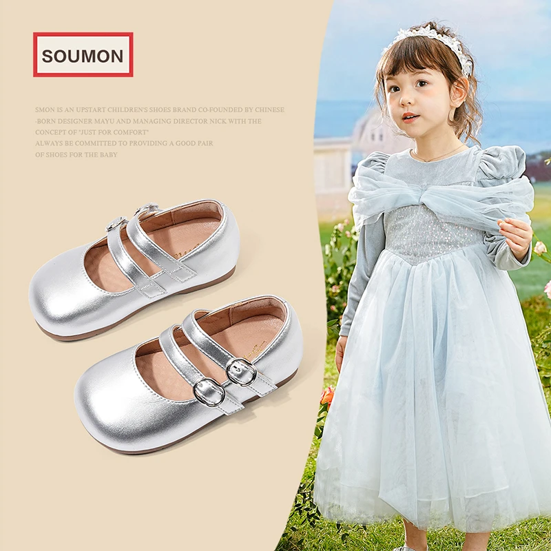 清仓儿童皮鞋宝宝软底公主鞋女小童单鞋春秋新款小女孩舞蹈演出鞋