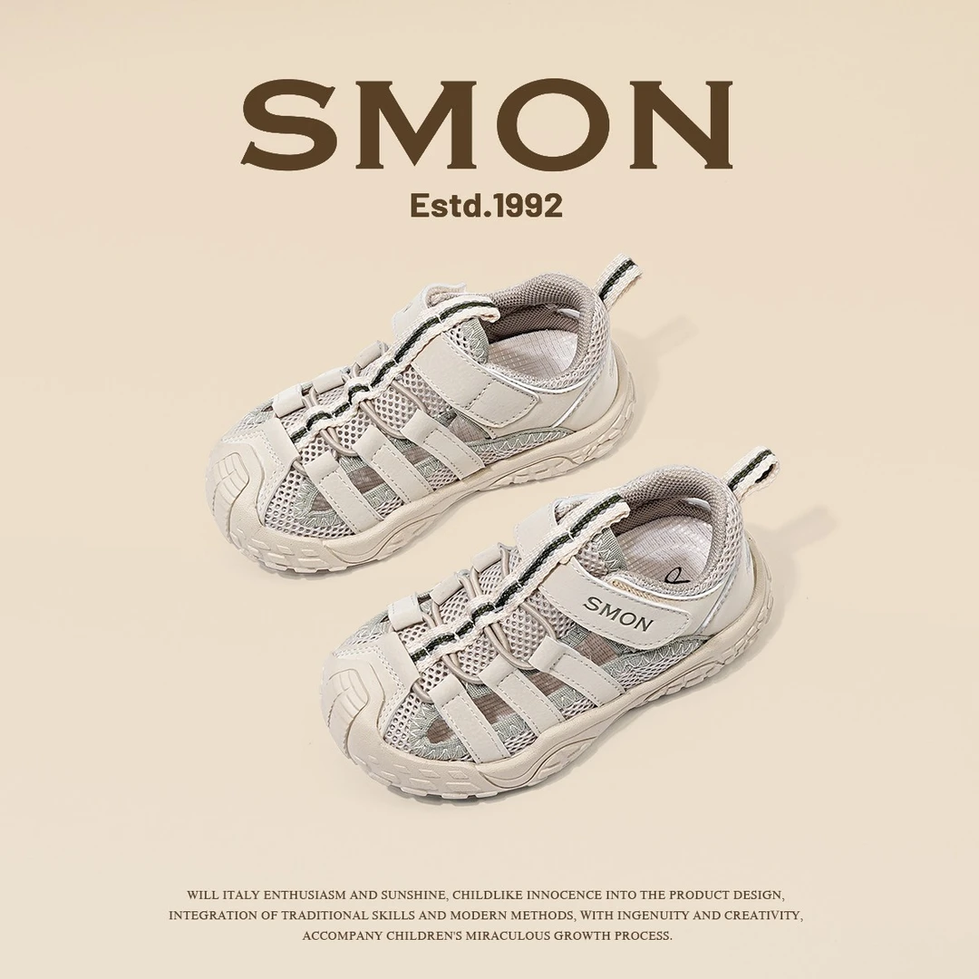 书萌童鞋儿童凉鞋女孩夏季新款男童户外透气运动鞋包头防踢宝宝鞋