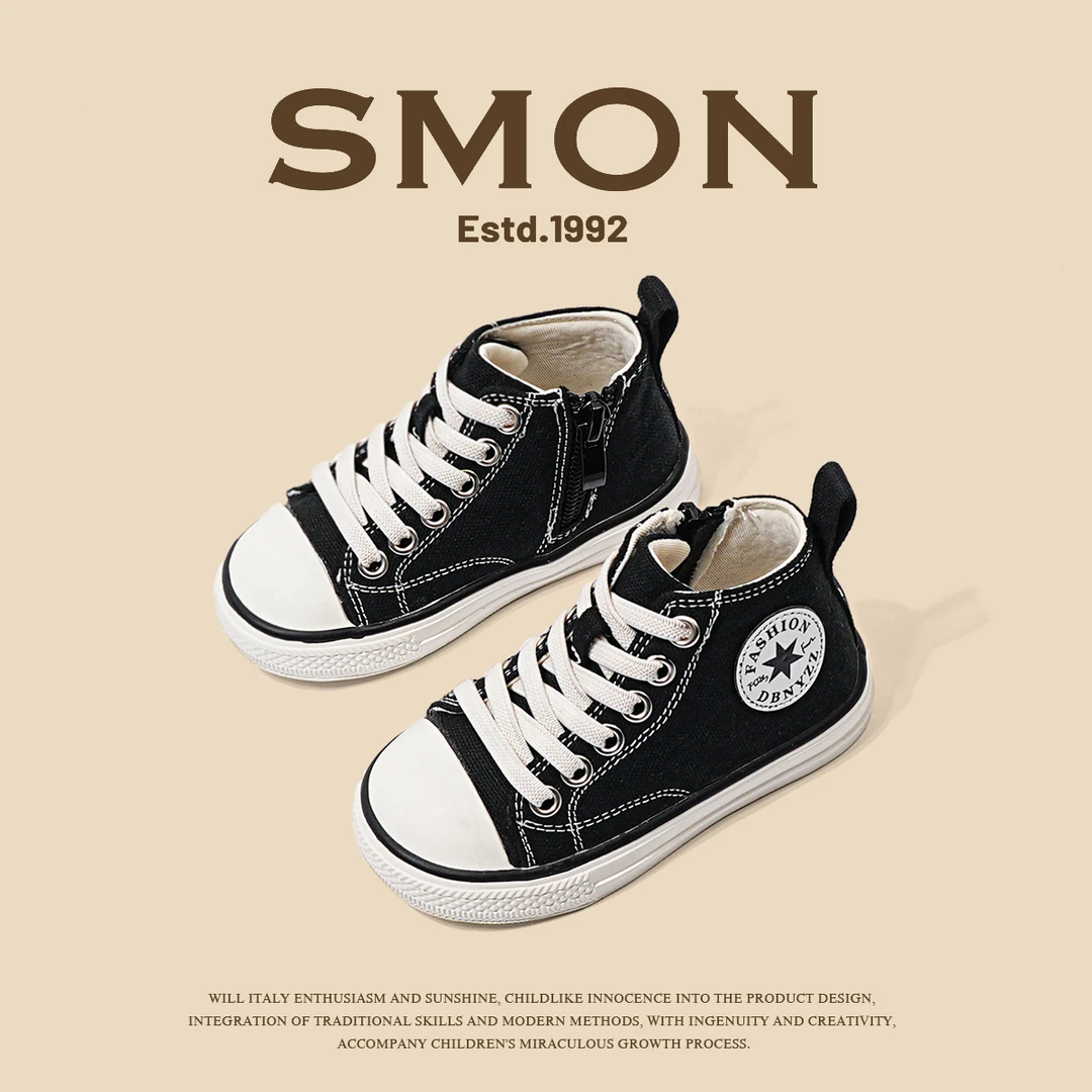 书萌宝宝帆布鞋春秋款男小童板鞋高帮男童布鞋休闲鞋婴幼儿学步鞋