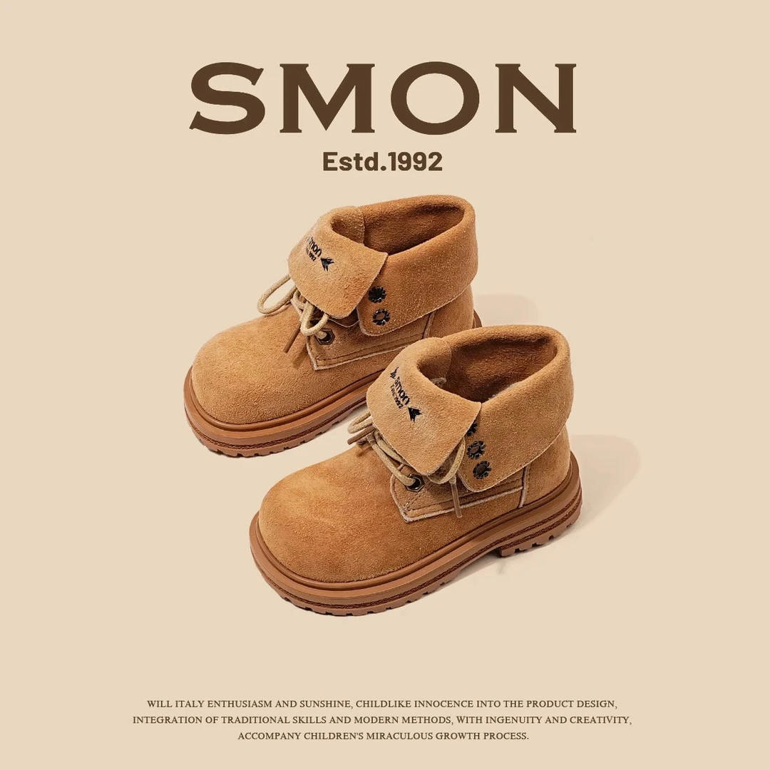 特价书萌儿童马丁靴秋季女童靴子皮靴宝宝短靴软底男小童棉靴加绒