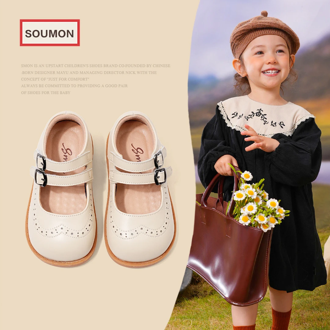 书萌特价春夏女童公主鞋儿童皮鞋2025演出鞋女宝宝婴儿鞋软底透气