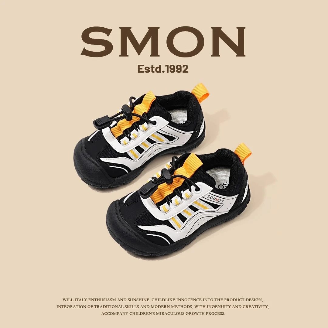 儿童运动鞋春秋新款男童户外轻便跑步鞋女小童防滑休闲鞋宝宝鞋潮