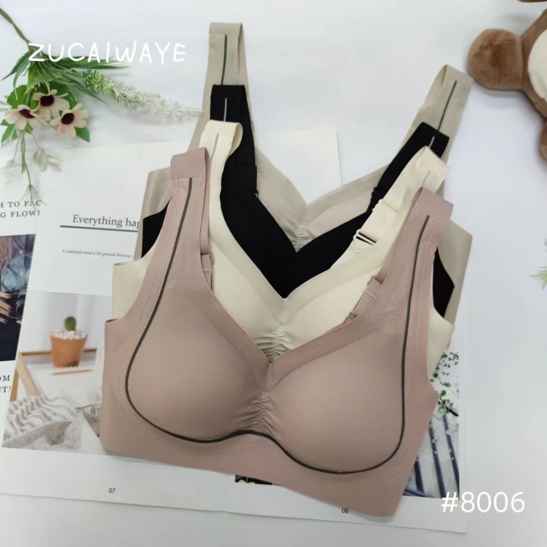 微塑承托力乳胶杯内衣运动裸感无痕聚拢无钢圈收副乳宽肩文胸8006