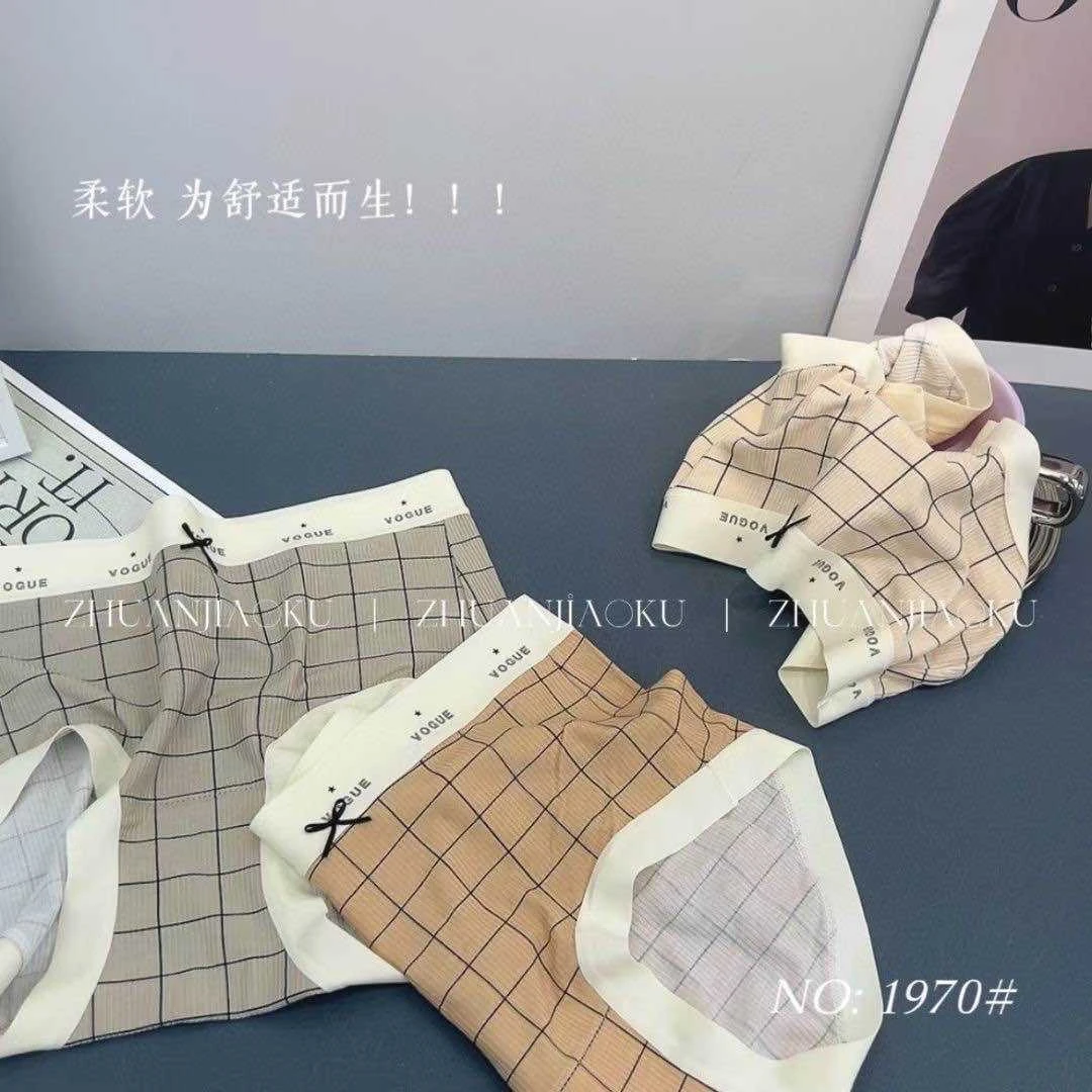 舒适透气吸湿不闷抑菌肌肤女士透气中高腰收腹女士内裤五条装1970