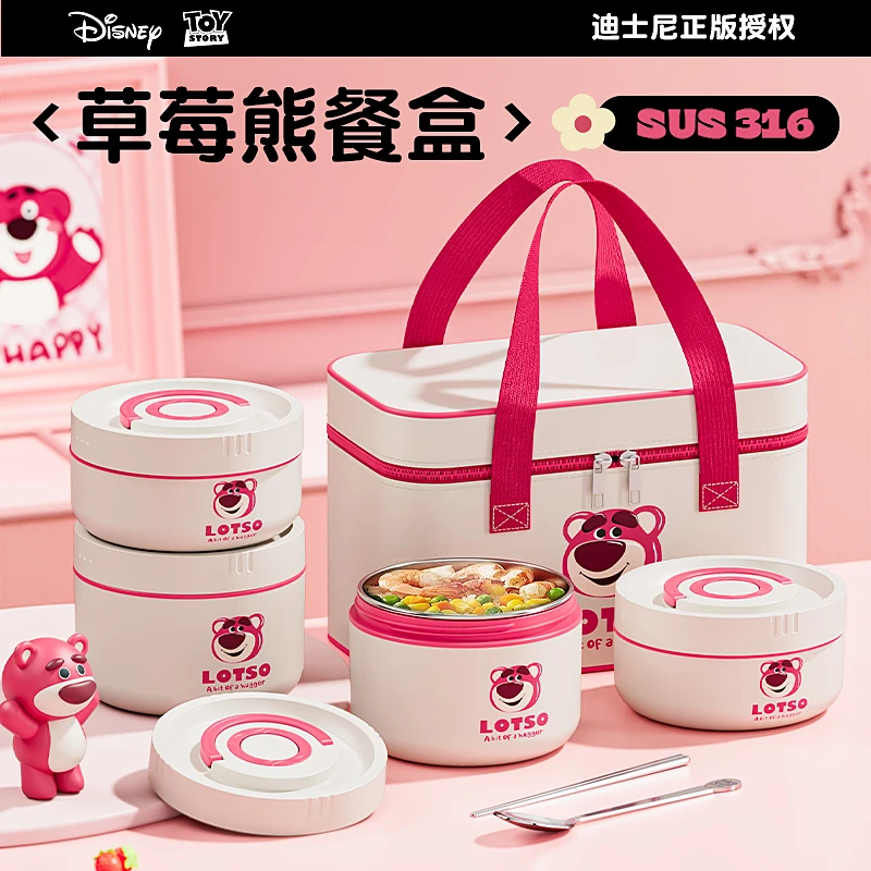 316不锈钢上班族打饭带保温饭盒可微波炉加热小学生专用便当餐盒