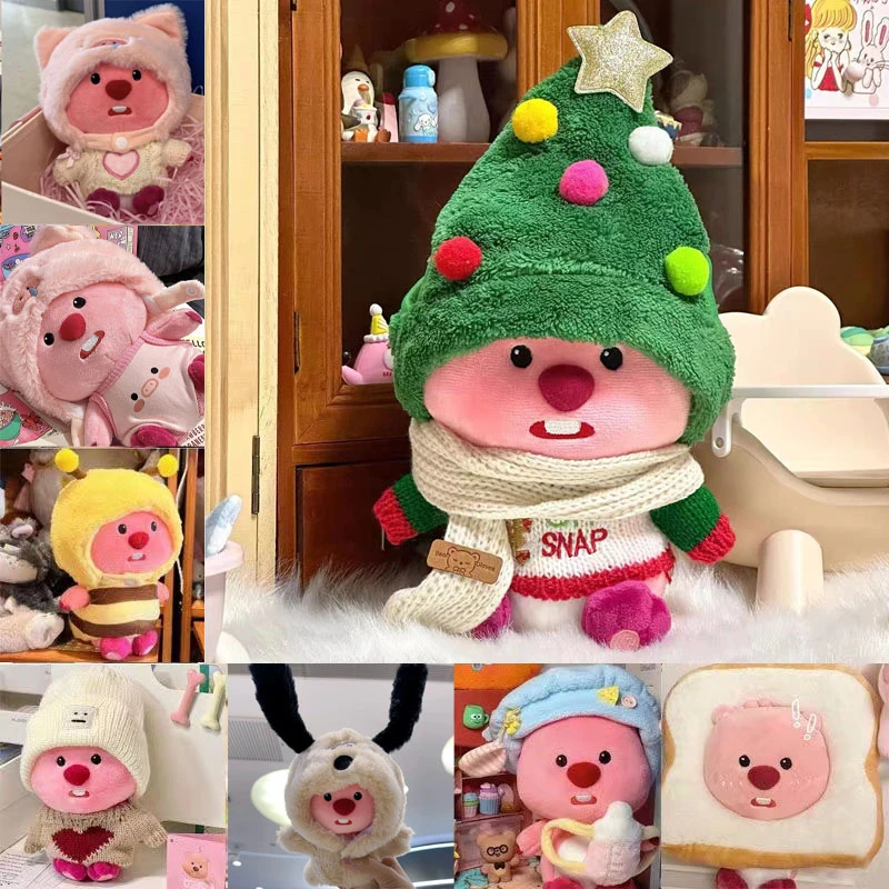 仅售衣服】20cm小海狸露比公仔娃衣loopy鼻涕猪帽动物头套配饰