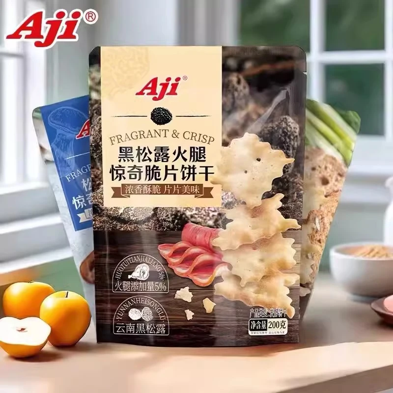 两包装aji黑松露火腿惊奇脆片不规则饼干鱼子酱风味咸味零食早餐