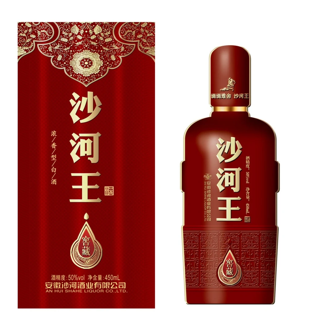 SHAHE/沙河沙河王窖藏白酒  50度   450mL*4  整箱装50度450ml