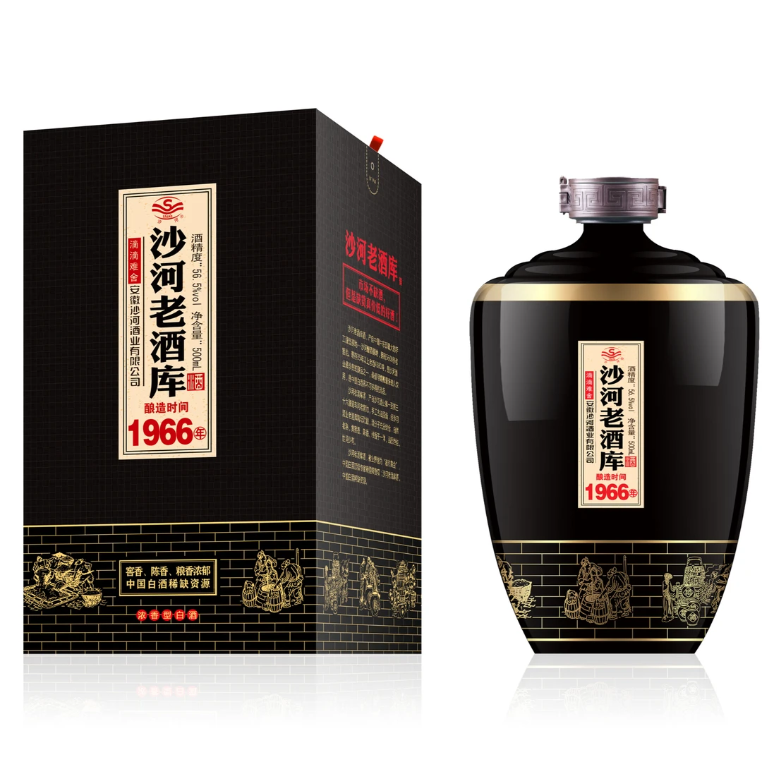 老酒库1966单瓶装