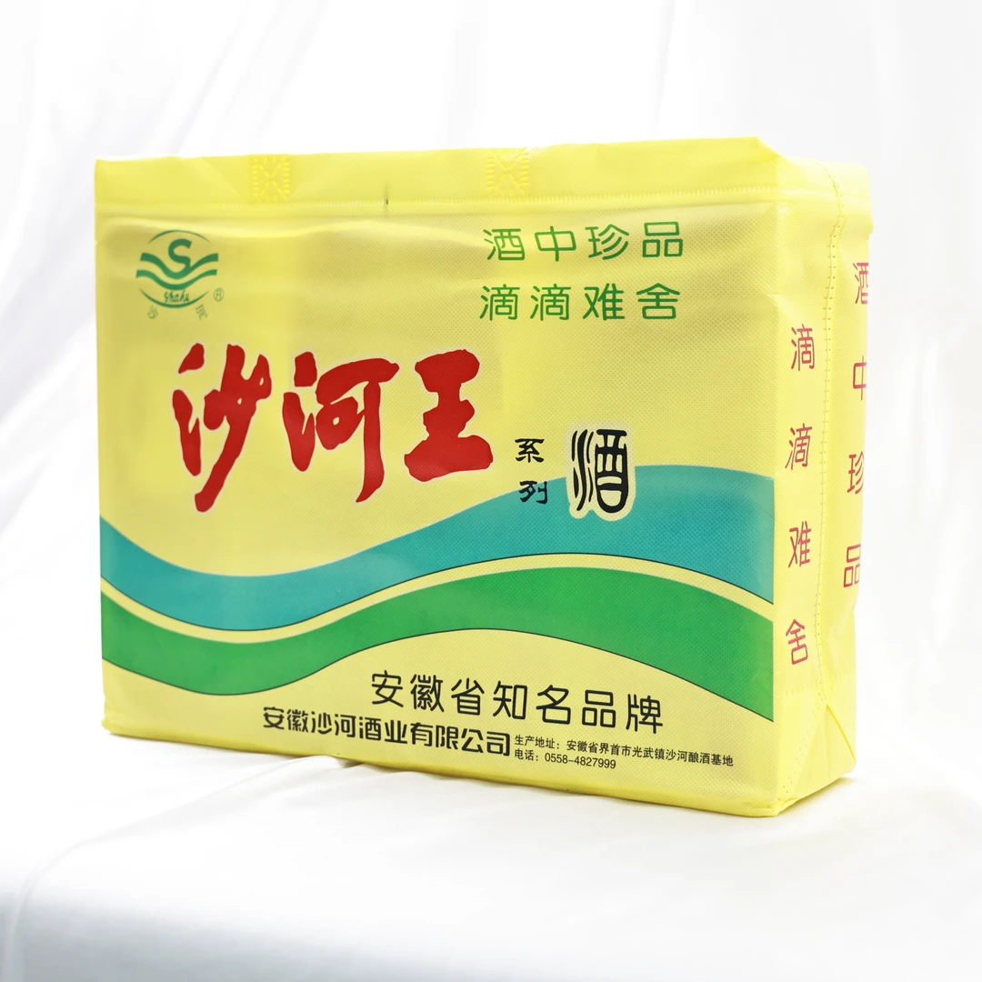 SHAHE/沙河蒙砂沙河王  50度500ML*6整箱装 50度500ML*6