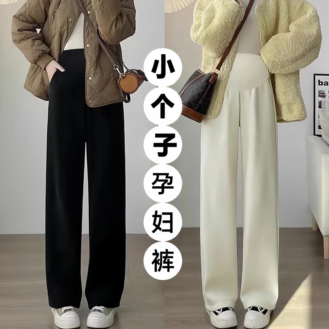 小个子孕妇裤子秋冬外穿加绒加厚打底裤宽松大码羊羔绒冬装九分裤