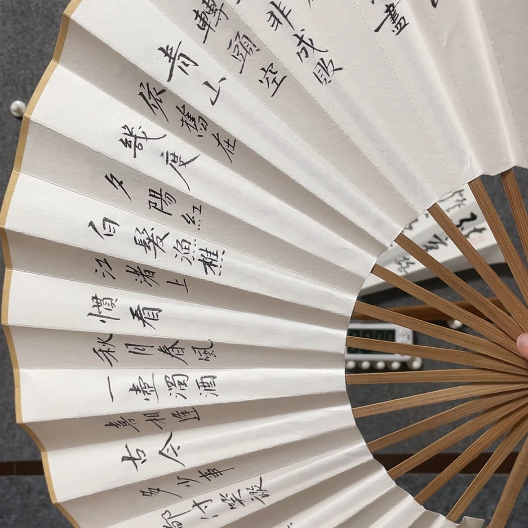 【闪购商品】书法a****0