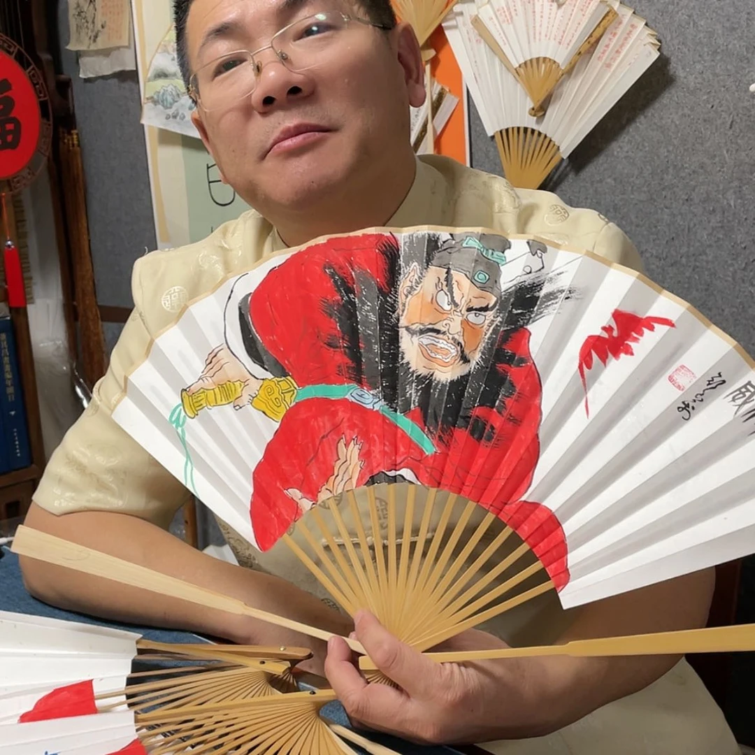 【闪购商品】书法令*神