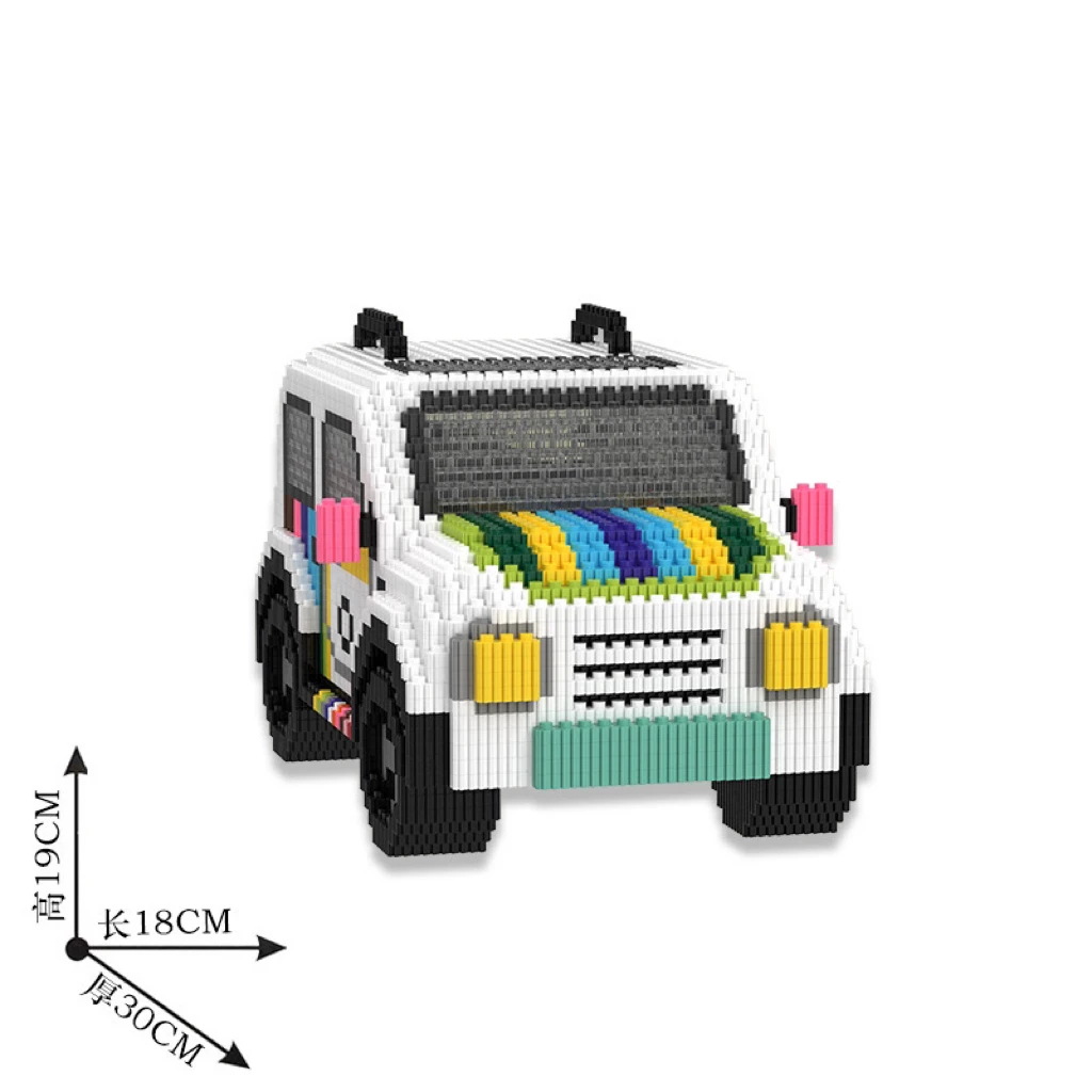 小杜乐玩 串联环保颗粒儿童益智互动玩具 手工拼插吉普车积木摆件